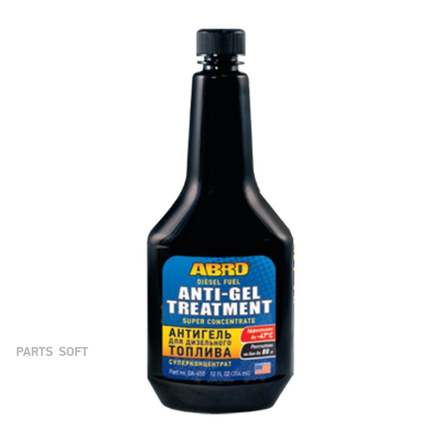 Антигель для дизельного топлива "ABRO" (354 мл) (на 80 л) - ABRO None None